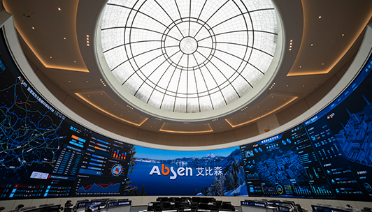 知名科技公司上海算力指挥中心