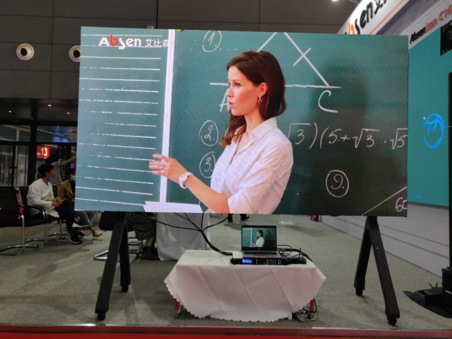 长沙教育展丨高质量课堂为什么需要艾比森标准尺寸会议屏