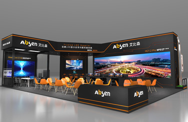 重磅预告！北京InfoComm，艾比森炫酷展台新品技术抢先知