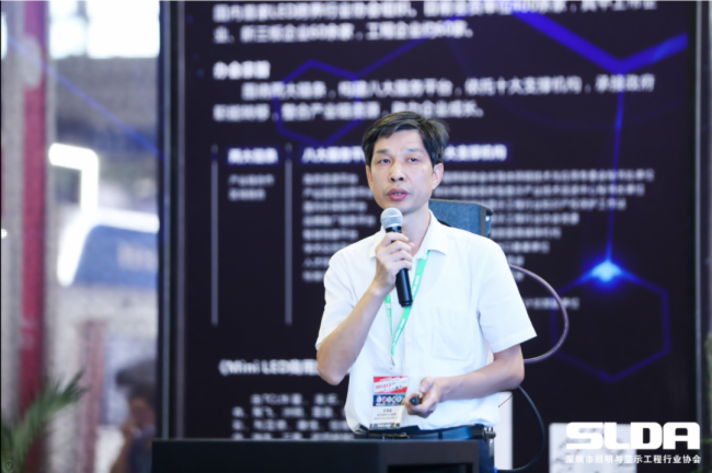 艾比森亮相两场展会三大论坛，与行业共享LED显示技术！