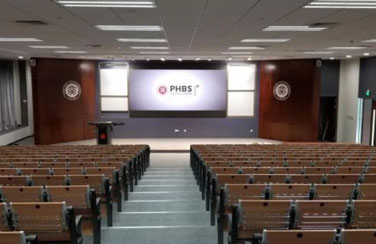 艾比森标准尺寸会议屏走进北大汇丰商学院