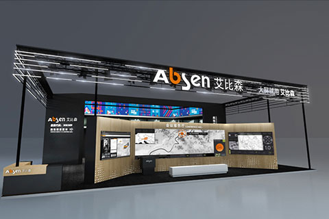 艾比森将携MicroLED新技术产品和解决方案亮相ISLE