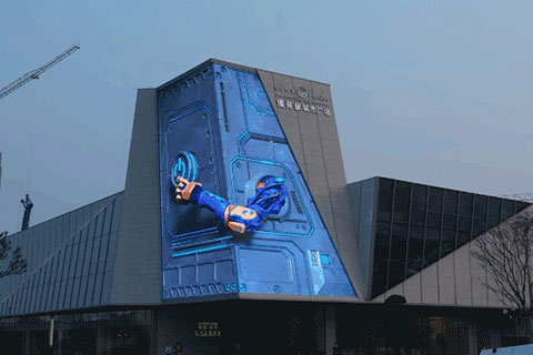 艾比森裸眼3D视频解决方案
